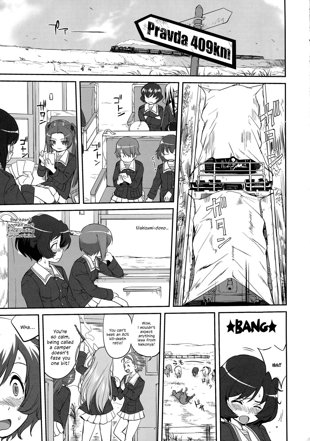 (C85) [Takotsuboya (TK)] Yukiyukite Senshadou Battle of Pravda (Girls und Panzer) [English] [N04h] 26