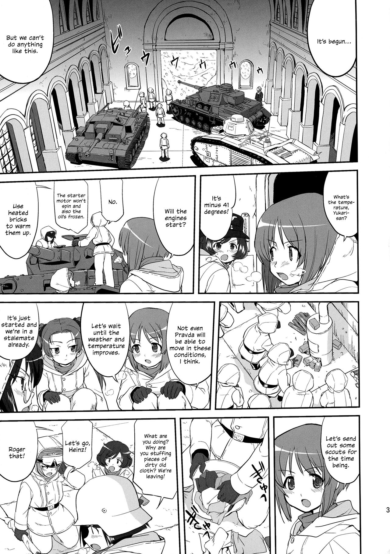 (C85) [Takotsuboya (TK)] Yukiyukite Senshadou Battle of Pravda (Girls und Panzer) [English] [N04h] 34