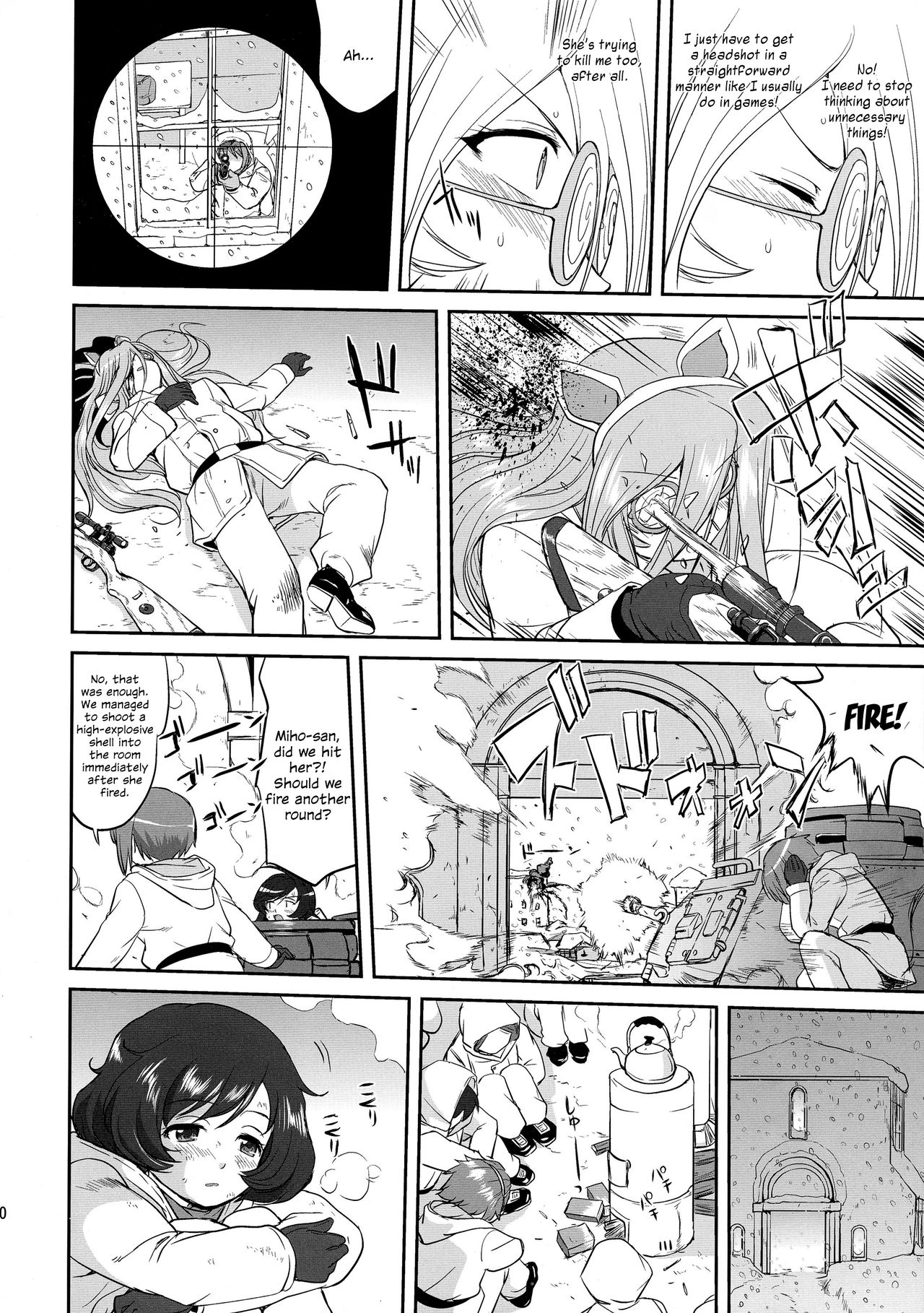 (C85) [Takotsuboya (TK)] Yukiyukite Senshadou Battle of Pravda (Girls und Panzer) [English] [N04h] 39