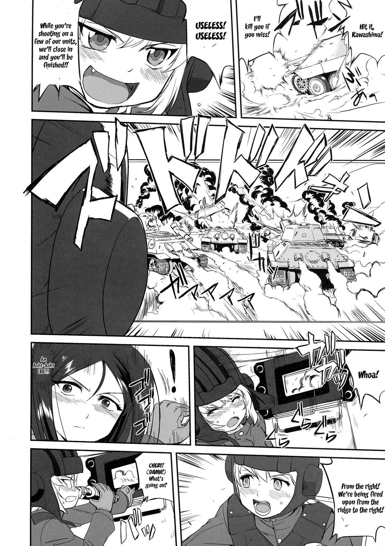 (C85) [Takotsuboya (TK)] Yukiyukite Senshadou Battle of Pravda (Girls und Panzer) [English] [N04h] 45