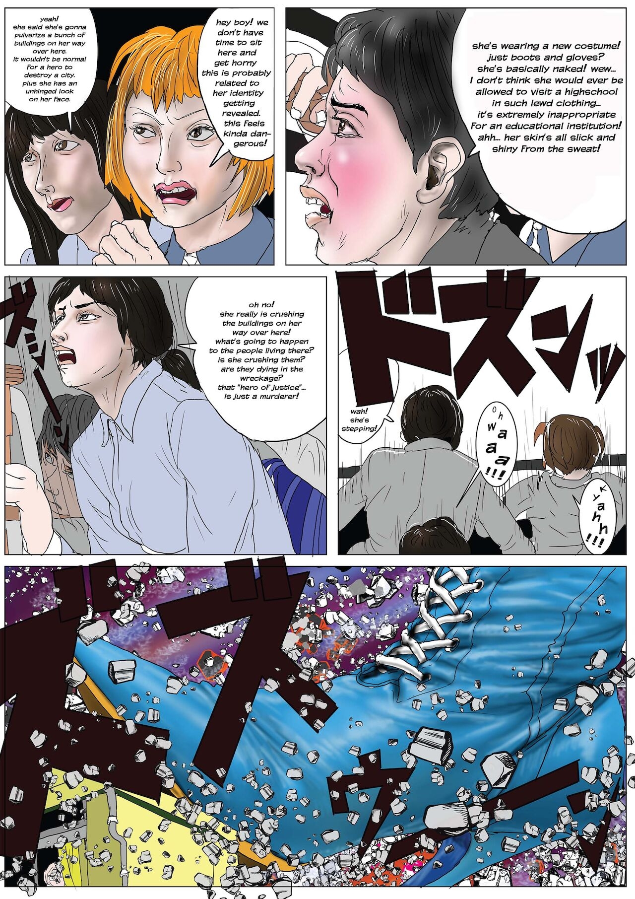 [AKAFUJI Kyodai Heroine] Gigantic Mother God Heroin Disaster School Crush Murder Case [English] 10