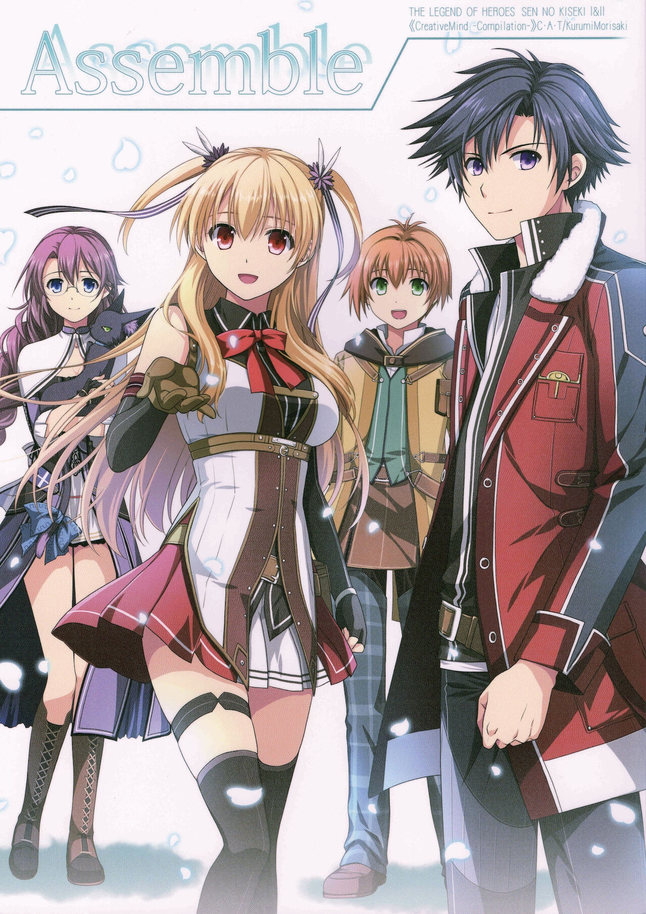 (C92) [C.A.T (Morisaki Kurumi)] Assemble (The Legend of Heroes: Trails of Cold Steel) [English] {Hennojin} 0