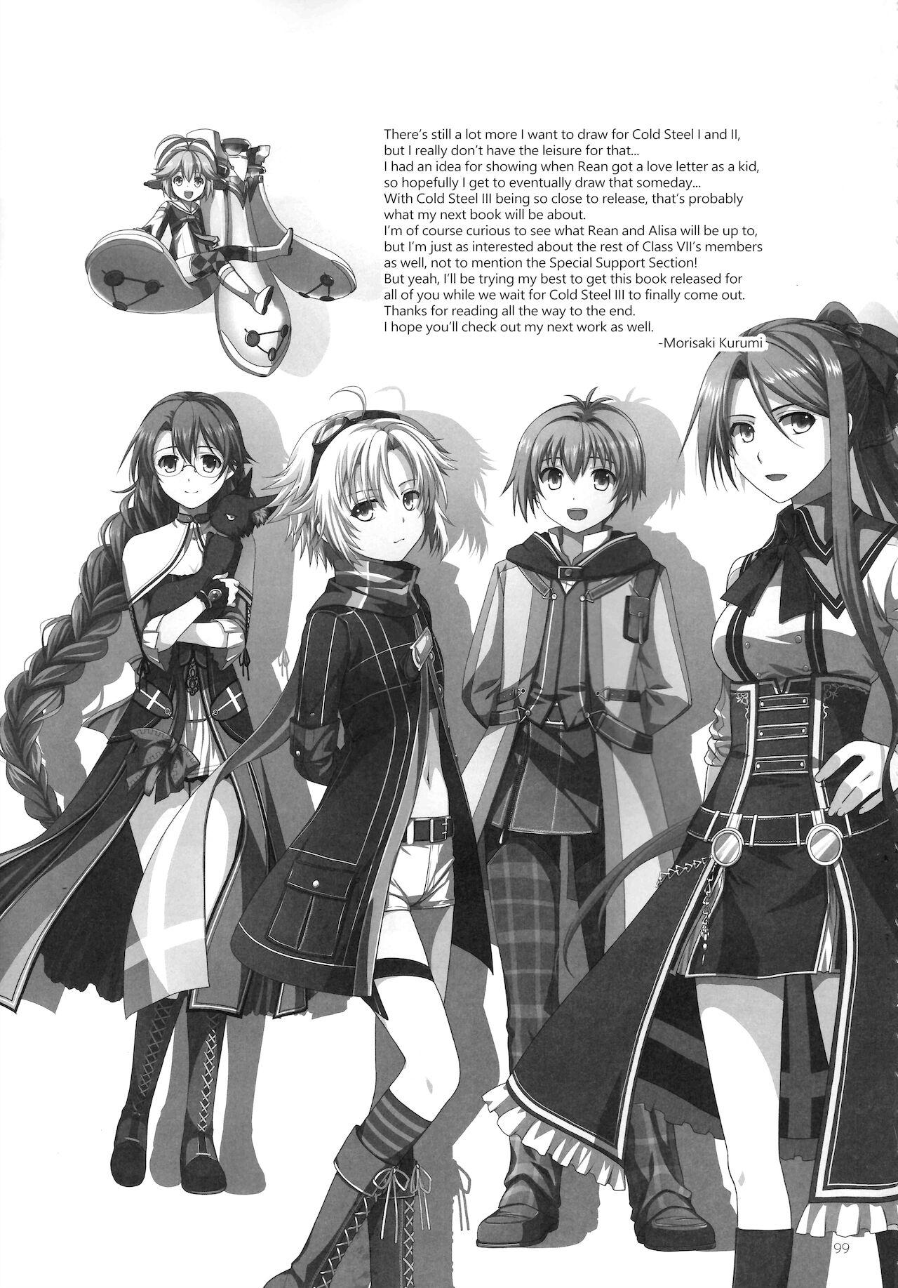 (C92) [C.A.T (Morisaki Kurumi)] Assemble (The Legend of Heroes: Trails of Cold Steel) [English] {Hennojin} 99