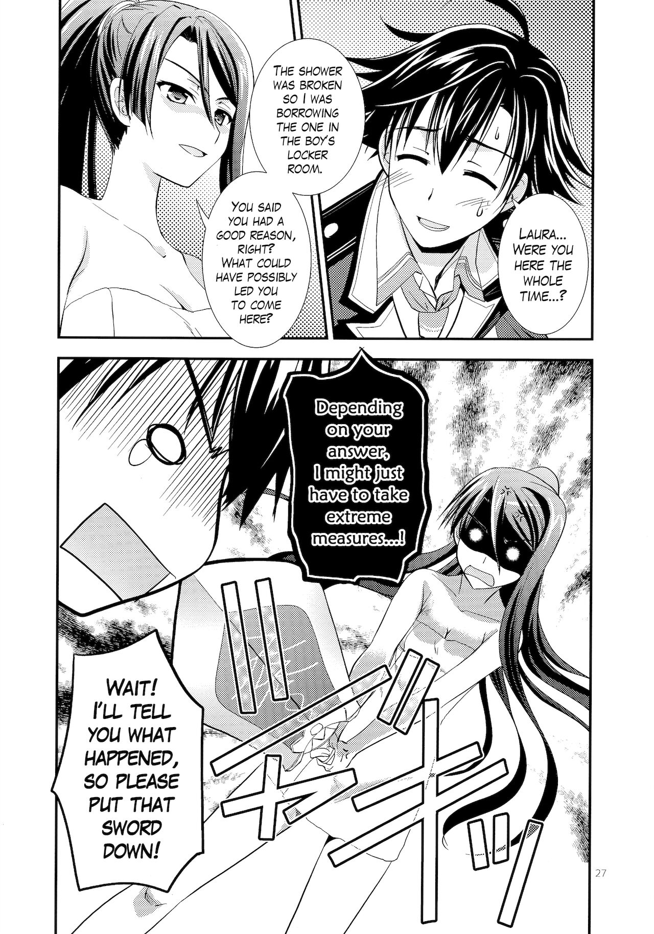 (C92) [C.A.T (Morisaki Kurumi)] Assemble (The Legend of Heroes: Trails of Cold Steel) [English] {Hennojin} 27