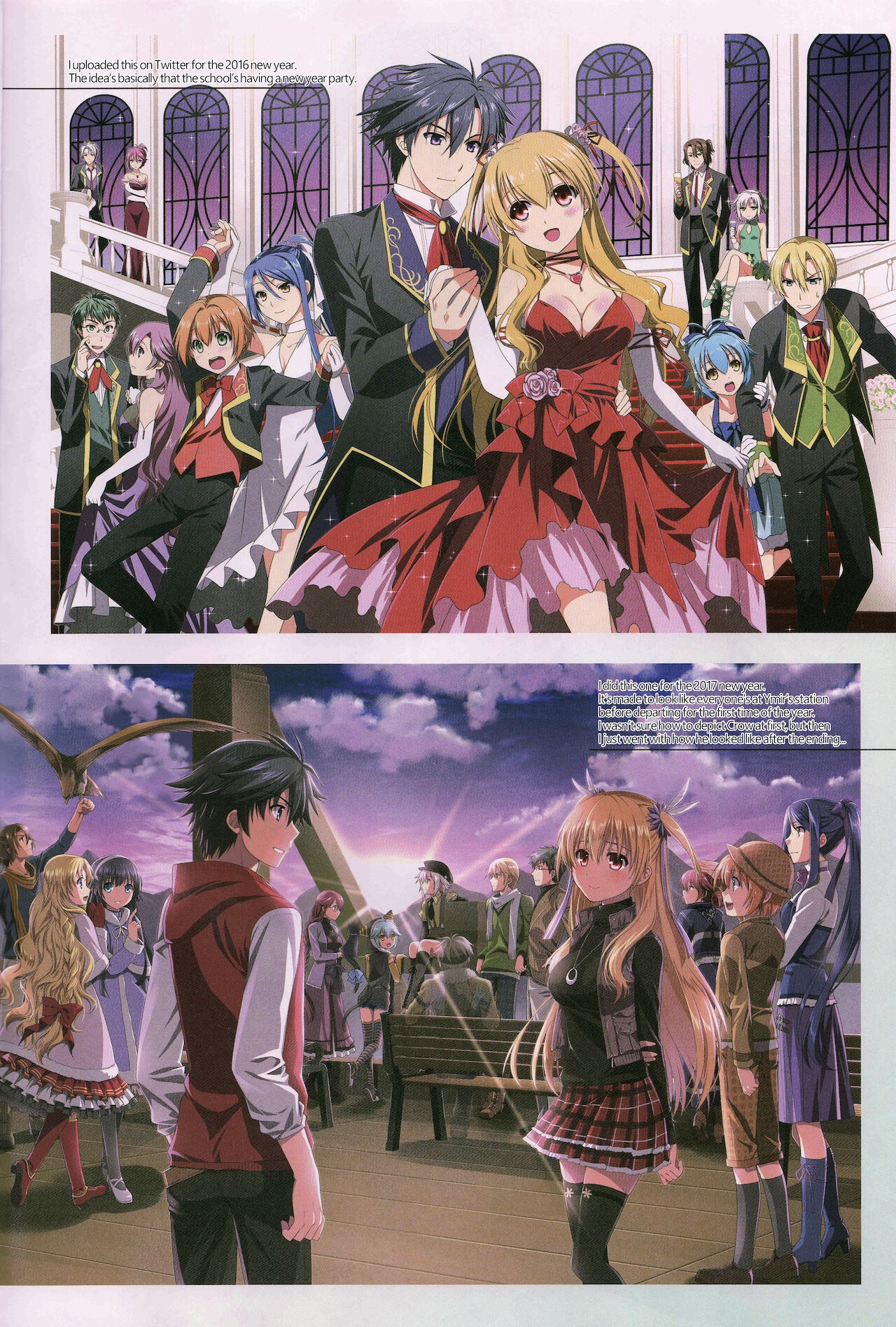 (C92) [C.A.T (Morisaki Kurumi)] Assemble (The Legend of Heroes: Trails of Cold Steel) [English] {Hennojin} 2