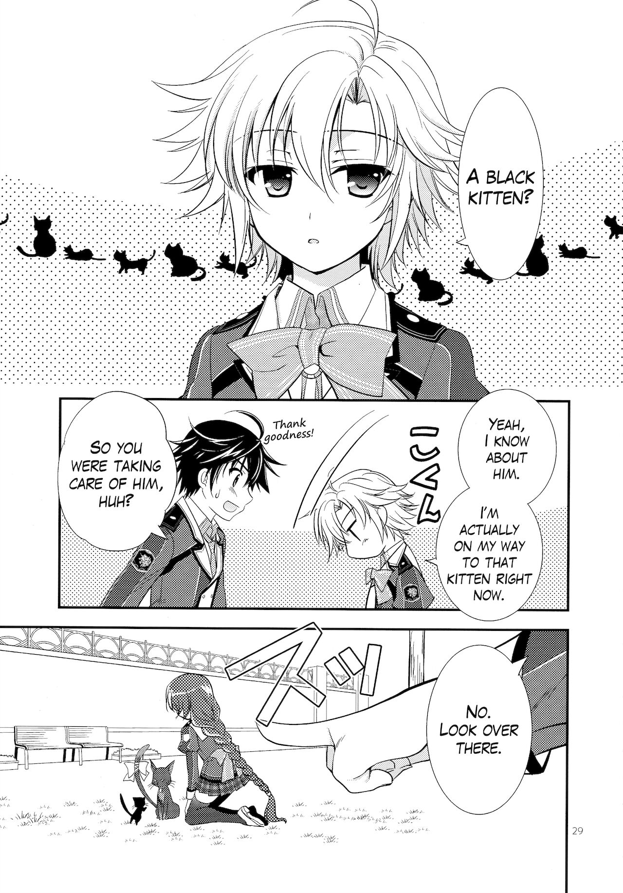 (C92) [C.A.T (Morisaki Kurumi)] Assemble (The Legend of Heroes: Trails of Cold Steel) [English] {Hennojin} 29