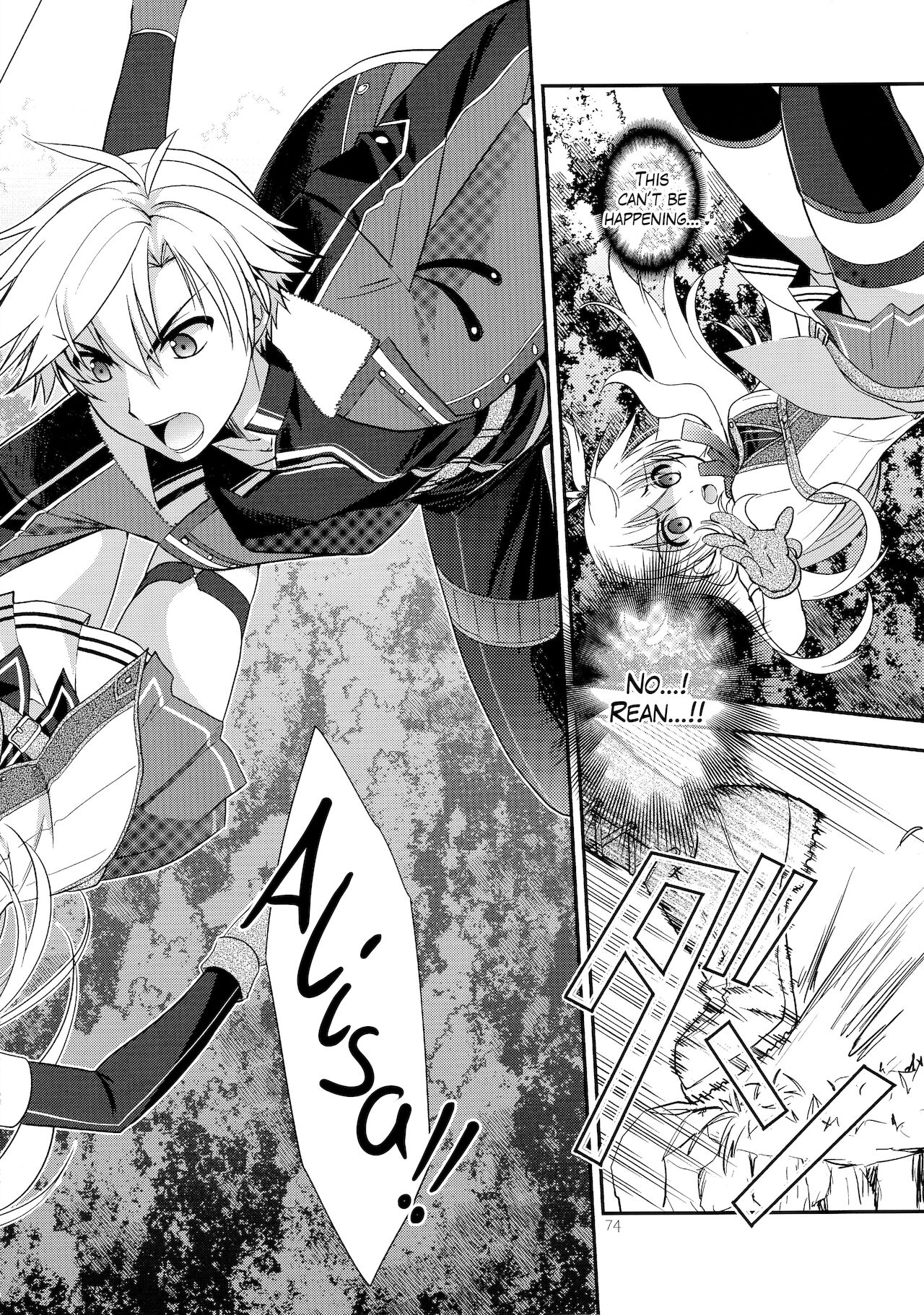 (C92) [C.A.T (Morisaki Kurumi)] Assemble (The Legend of Heroes: Trails of Cold Steel) [English] {Hennojin} 74