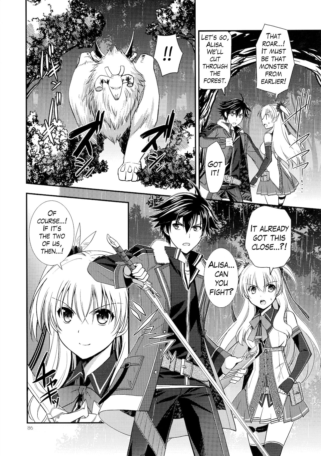 (C92) [C.A.T (Morisaki Kurumi)] Assemble (The Legend of Heroes: Trails of Cold Steel) [English] {Hennojin} 86