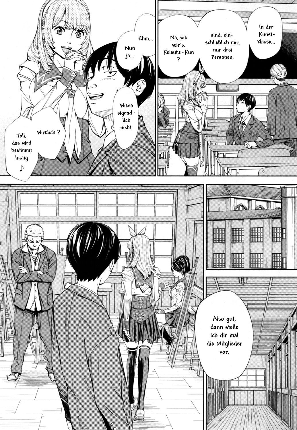 [Seto Yuuki] Chitose Saishuuwa Chap. 1 [German] 18