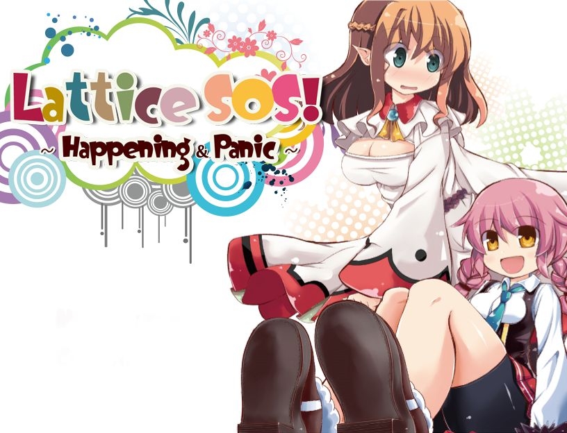 [Atelier Choisu] Lattis SOS!～Happening & Panic～ 1