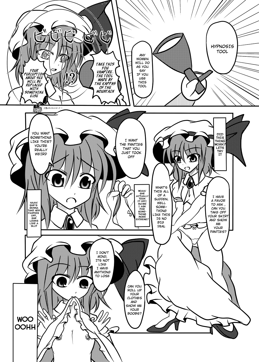 [Ikuiku Com (Jii Jii Sachira)] Shinso no Himitsu ~Joukan~ (Touhou Project) [English] [hardcase8translates] [Digital] 42