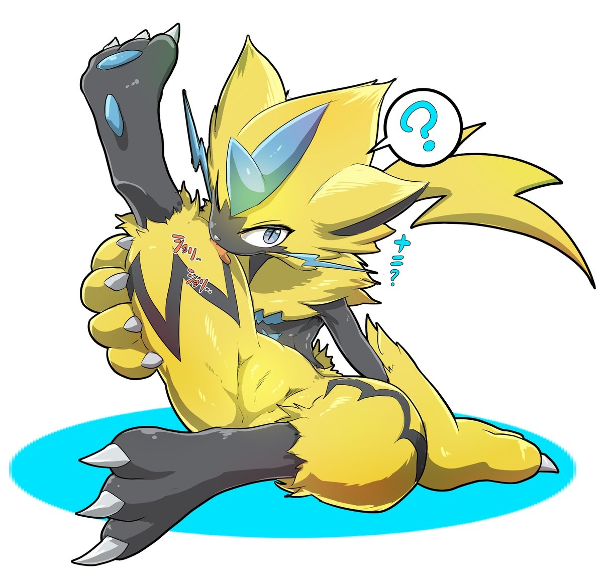 Zeraora and Beyond 74