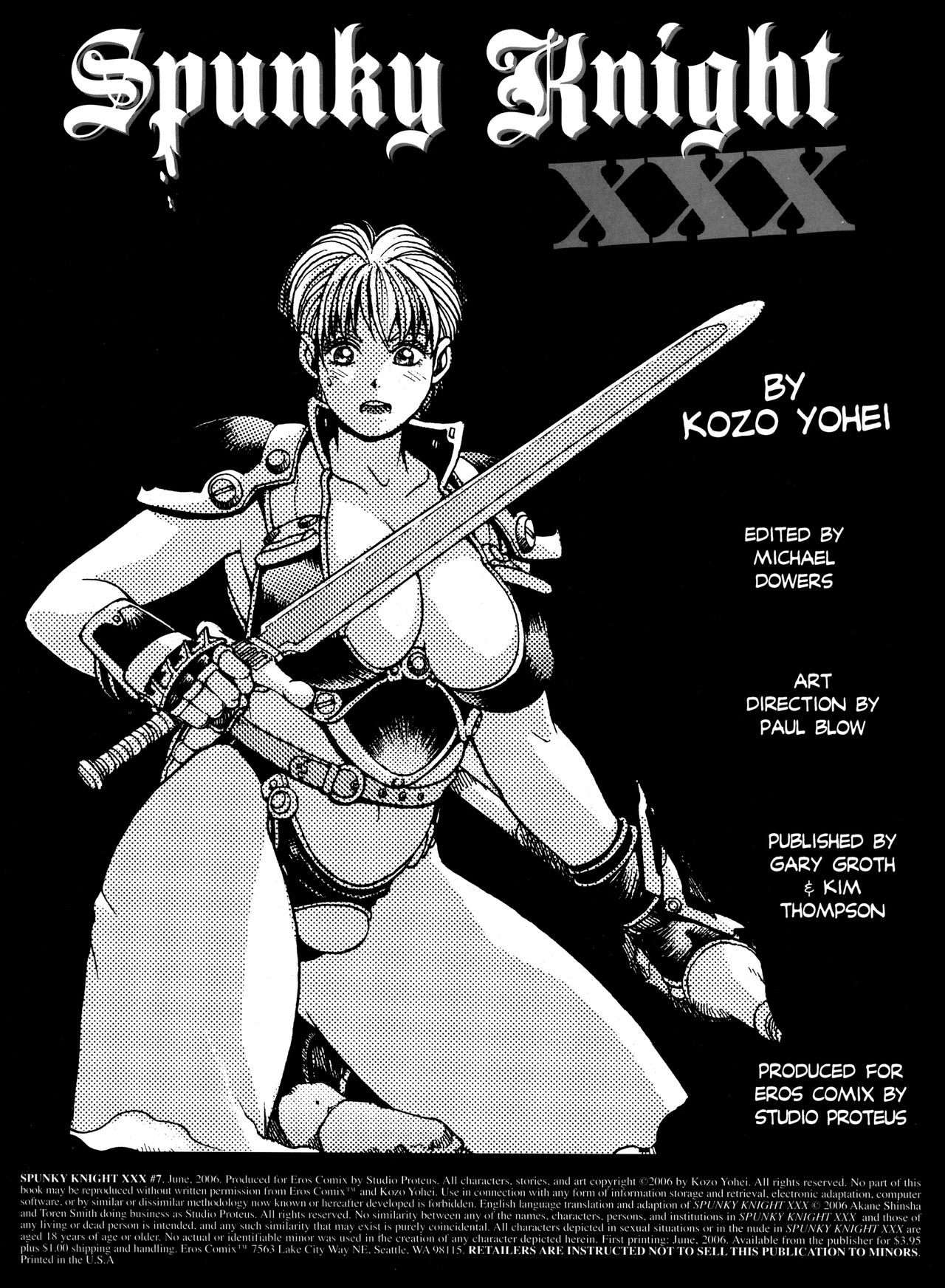 [Youhei Kozou] Spunky Knight XXX 7 [English] 1