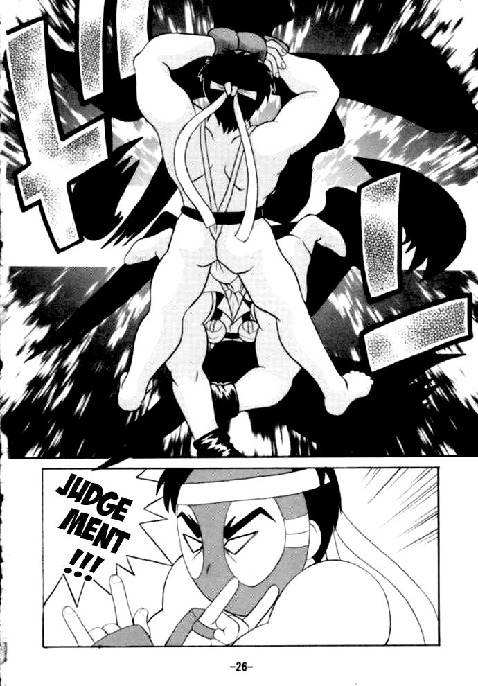 [Sune Girochin (Kisaragi Wataru)] St ZERO SAKURA Rentai Sekinin (Street Fighter) [English] [ChoriScans] 25