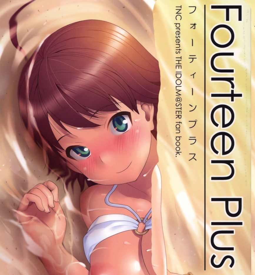 (CT12) [TNC. (Lunch)] Fourteen Plus (THE IDOLMASTER) [Spanish] {Chmodcito} 0