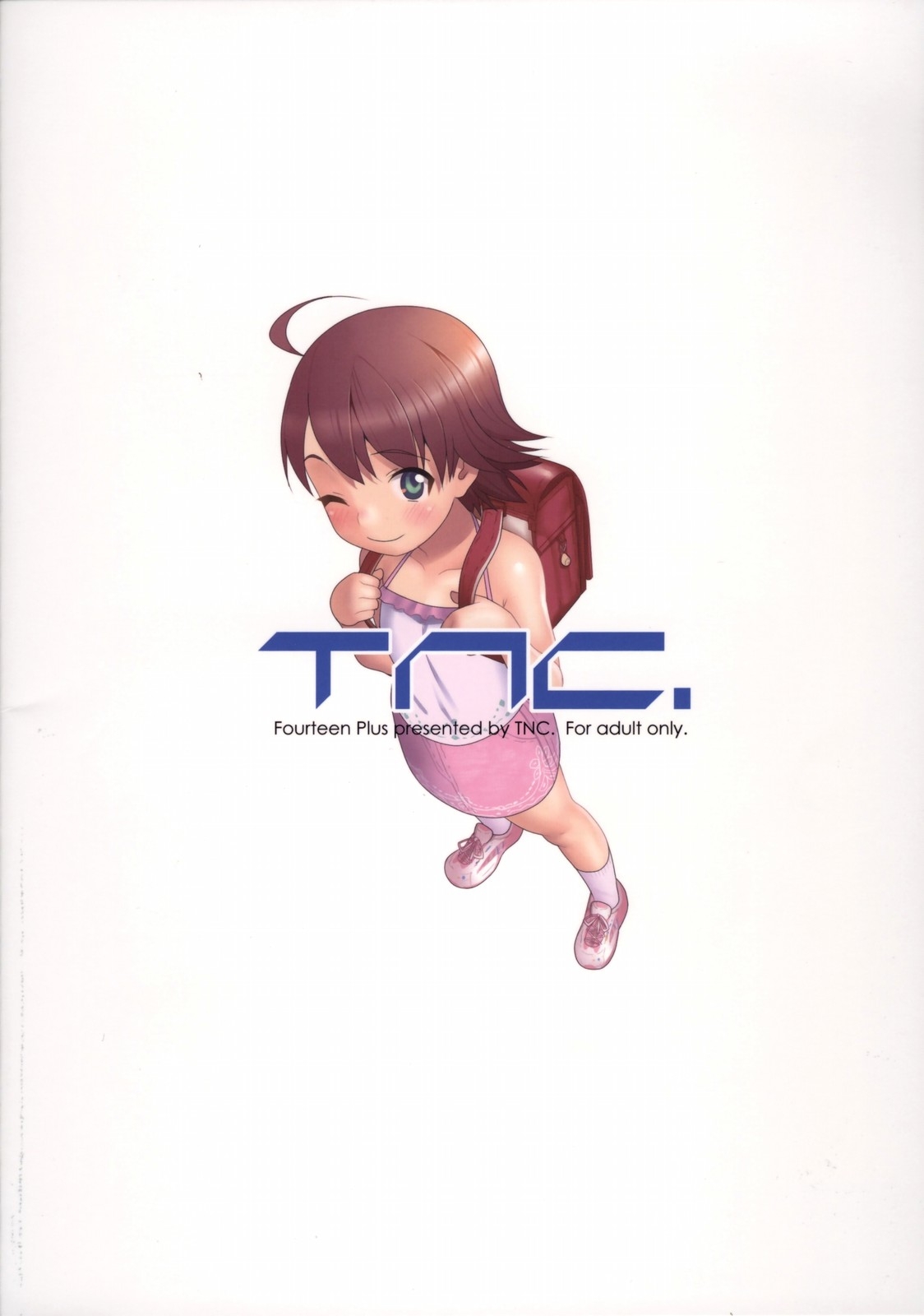 (CT12) [TNC. (Lunch)] Fourteen Plus (THE IDOLMASTER) [Spanish] {Chmodcito} 22