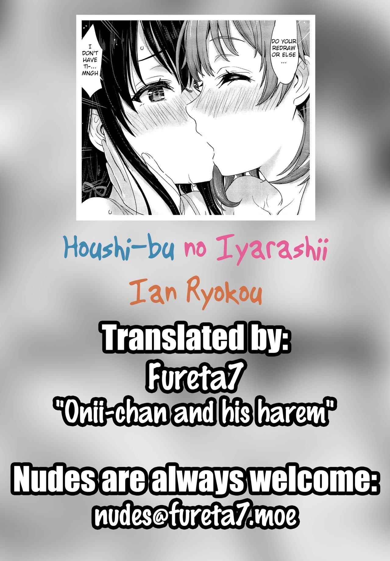 [studio A (Inanaki Shiki)] Houshi-bu no Iyarashii Ian Ryokou. (Yahari Ore no Seishun Love Come wa Machigatteiru.) [Spanish] [2020-01-25] 34