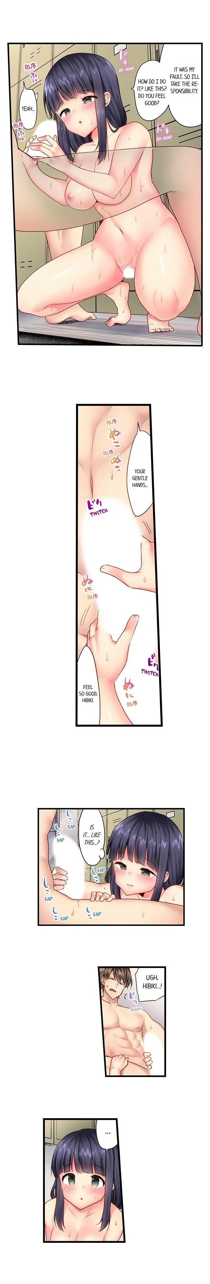 [Yuuki HB] "Hypnotized" Sex with My Brother Ch.21/? [English] [Ongoing] 101