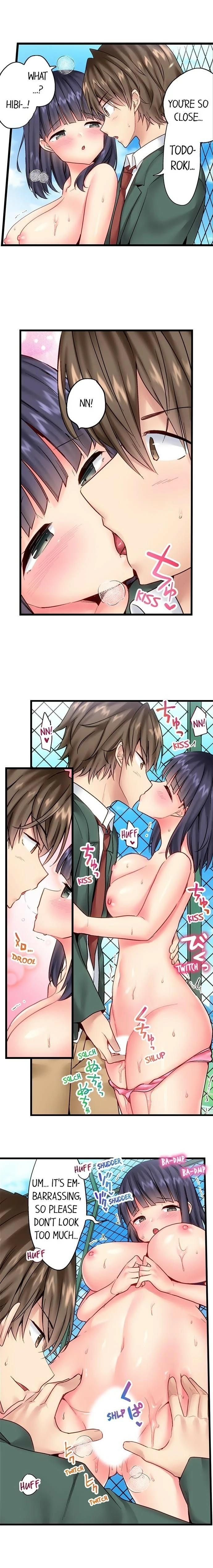 [Yuuki HB] "Hypnotized" Sex with My Brother Ch.21/? [English] [Ongoing] 125