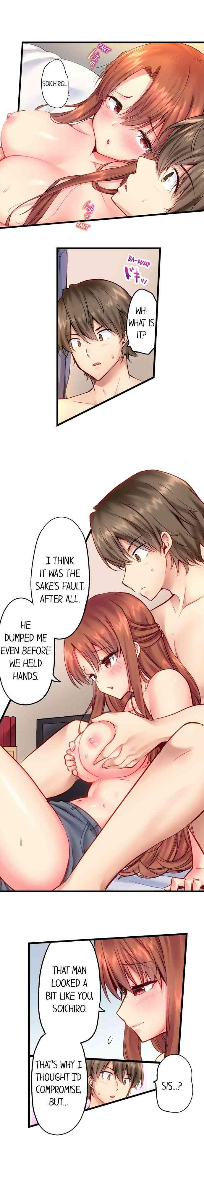[Yuuki HB] "Hypnotized" Sex with My Brother Ch.21/? [English] [Ongoing] 18