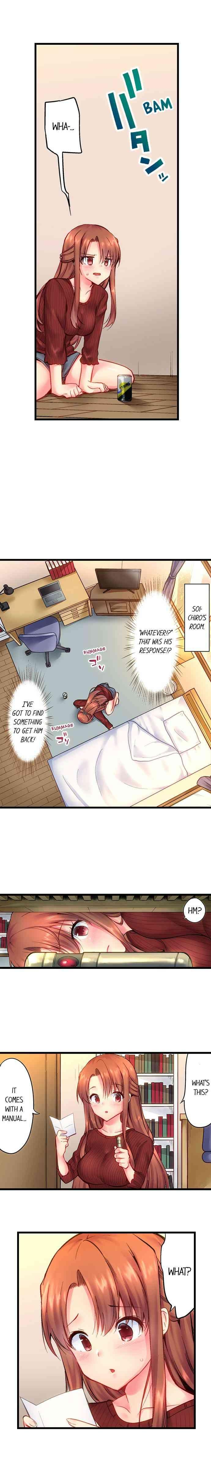 [Yuuki HB] "Hypnotized" Sex with My Brother Ch.21/? [English] [Ongoing] 4