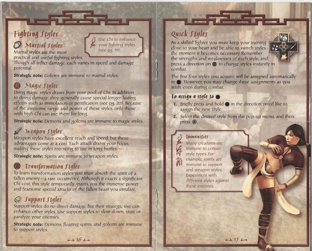 Jade Empire (Xbox) Game Manual 9