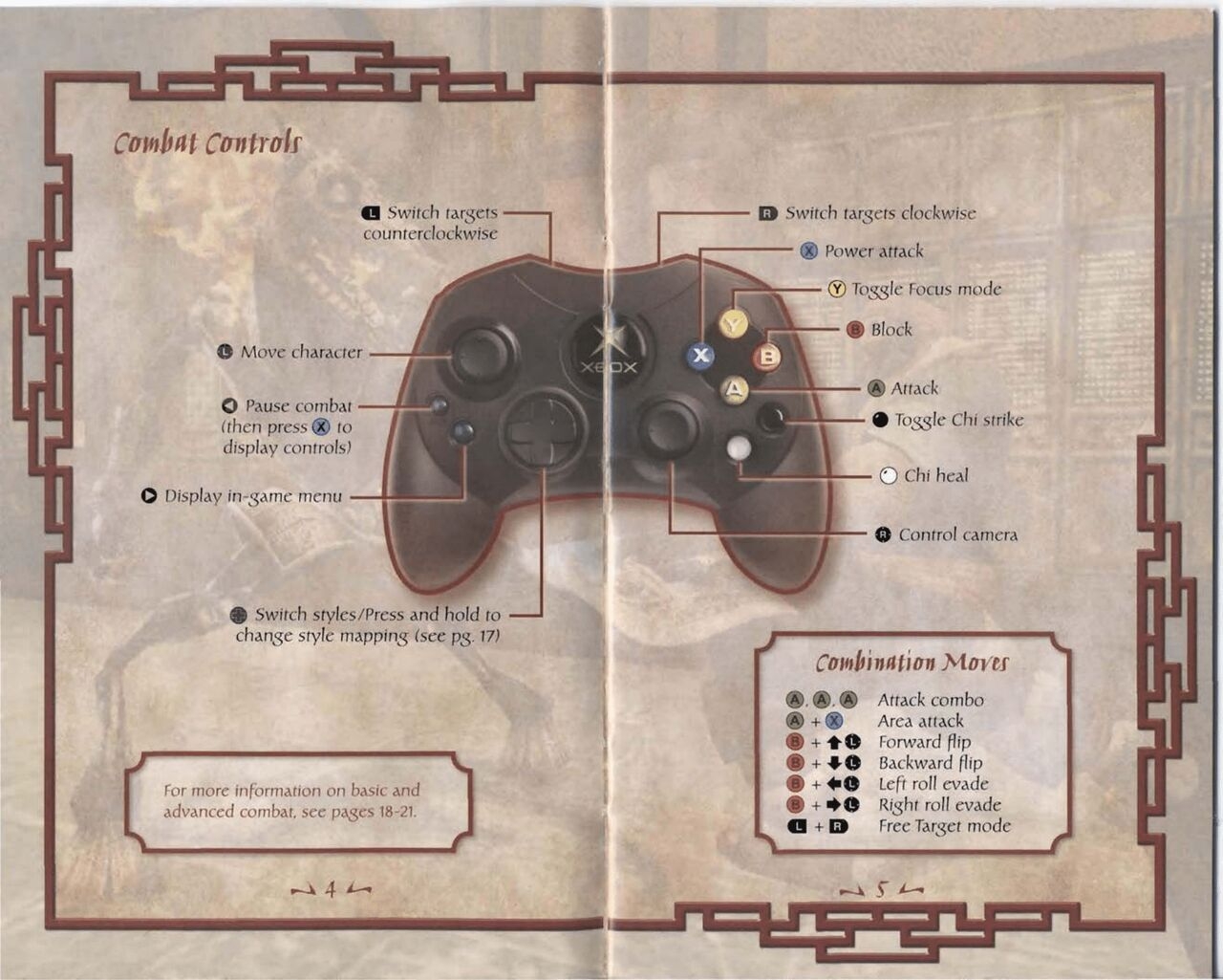 Jade Empire (Xbox) Game Manual 3