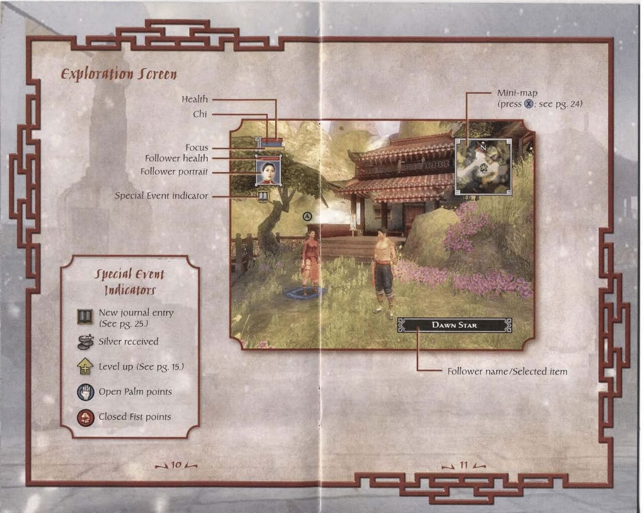 Jade Empire (Xbox) Game Manual 6