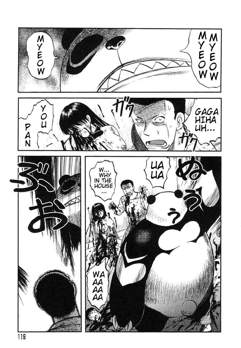 [Uziga Waita] Miko to Yajuu - Death Panda [English] [GuroTaku] 109
