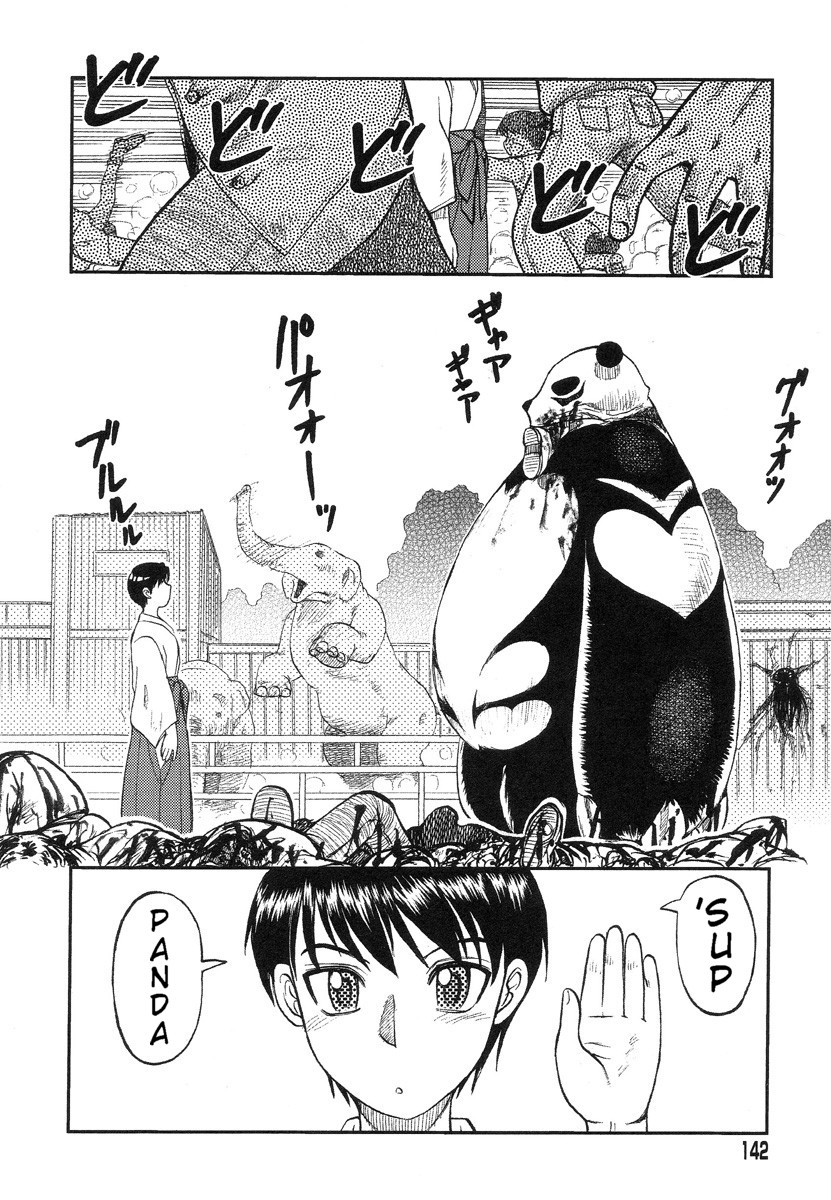 [Uziga Waita] Miko to Yajuu - Death Panda [English] [GuroTaku] 131
