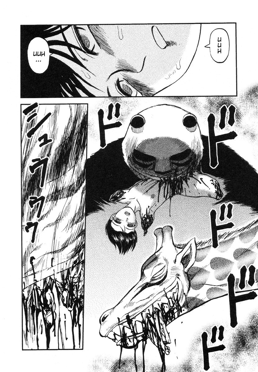 [Uziga Waita] Miko to Yajuu - Death Panda [English] [GuroTaku] 169