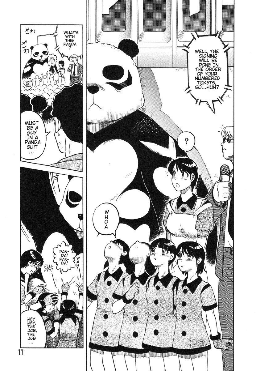 [Uziga Waita] Miko to Yajuu - Death Panda [English] [GuroTaku] 5