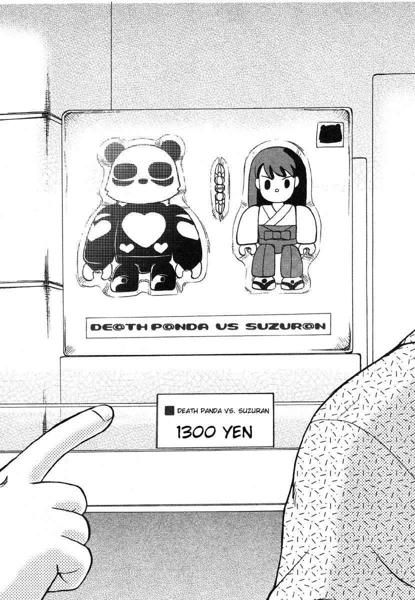 [Uziga Waita] Miko to Yajuu - Death Panda [English] [GuroTaku] 68