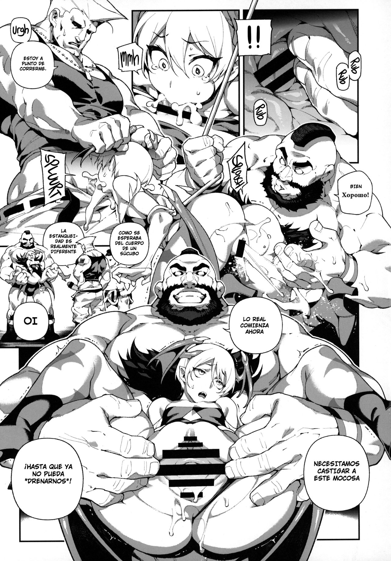 (C97) [Bear Hand (Ireading, Fishine)] Fighter Girls Vampire (Darkstalkers) [Spanish] [Irkum Scan] 8