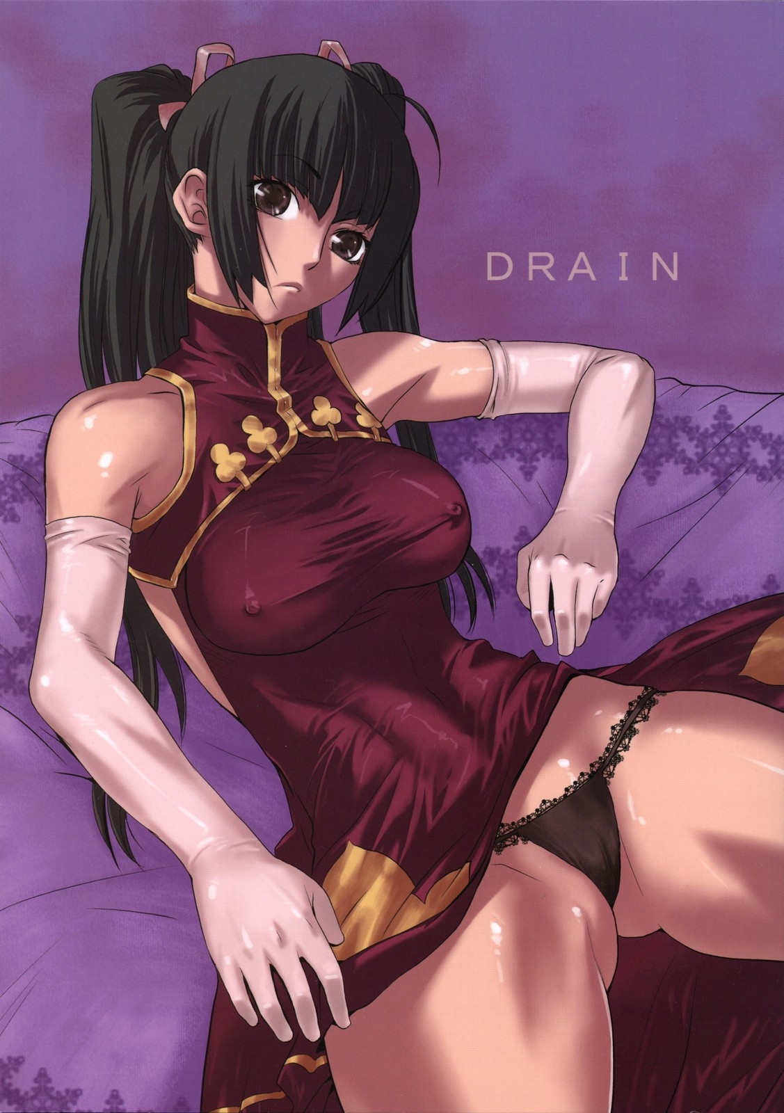 (C73) [Kouchaya (Ootsuka Kotora)] Drain (Gundam 00) 0