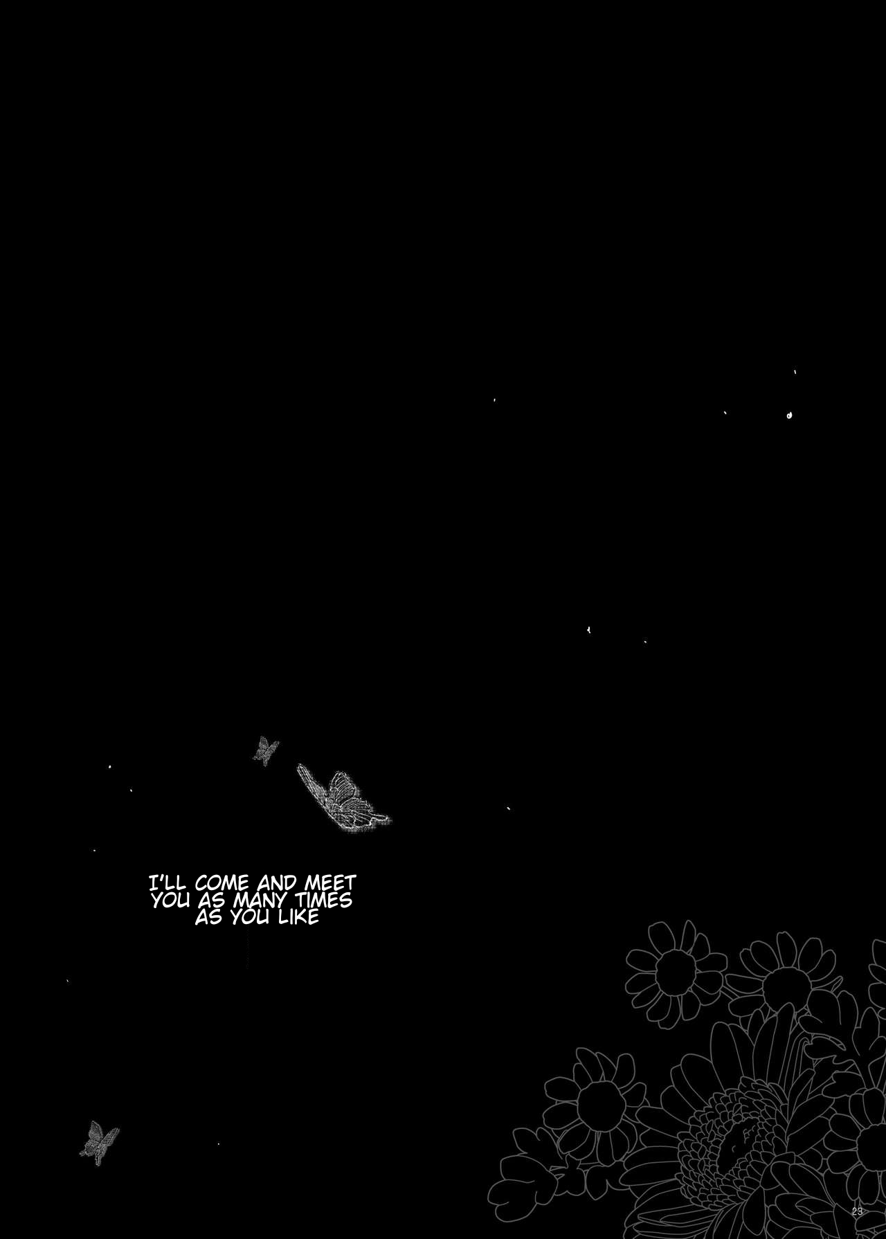 [moradolog (Muro Tomoharu)] Oshiete Makoto-sama (Persona 5) [English] [Digital] 19