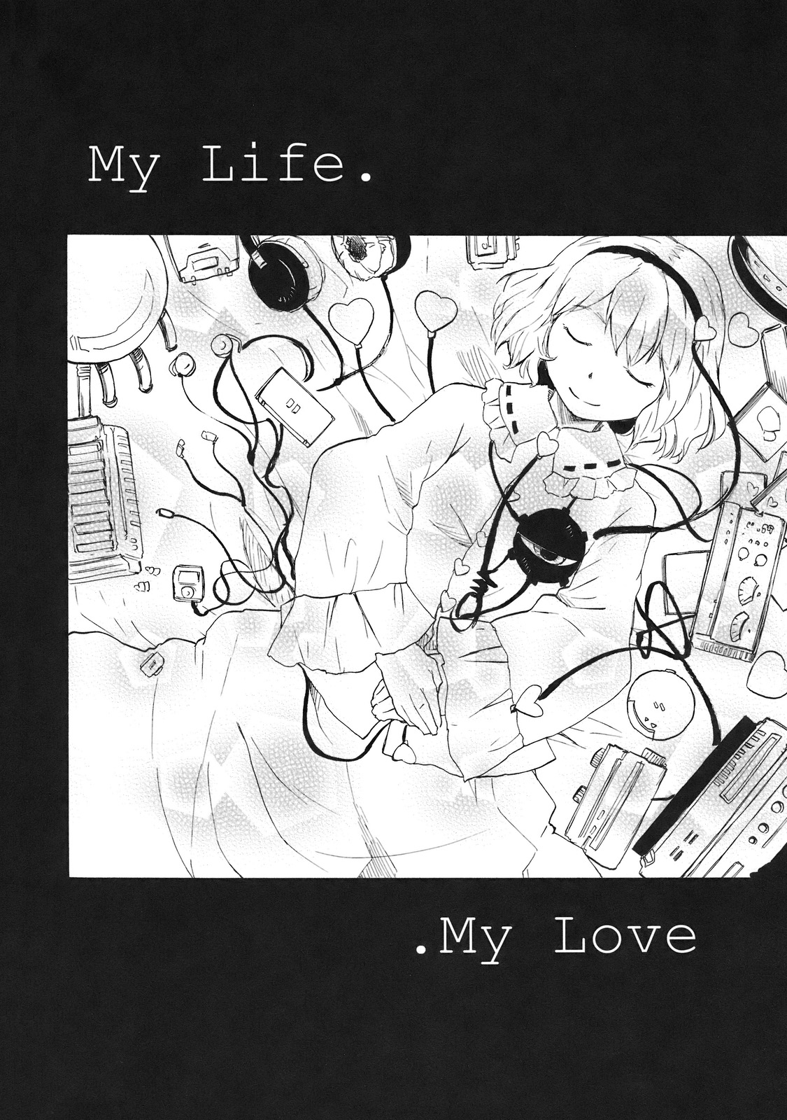 (Reitaisai 6) [KFC (YU)] My Life My Love (Touhou Project) 5
