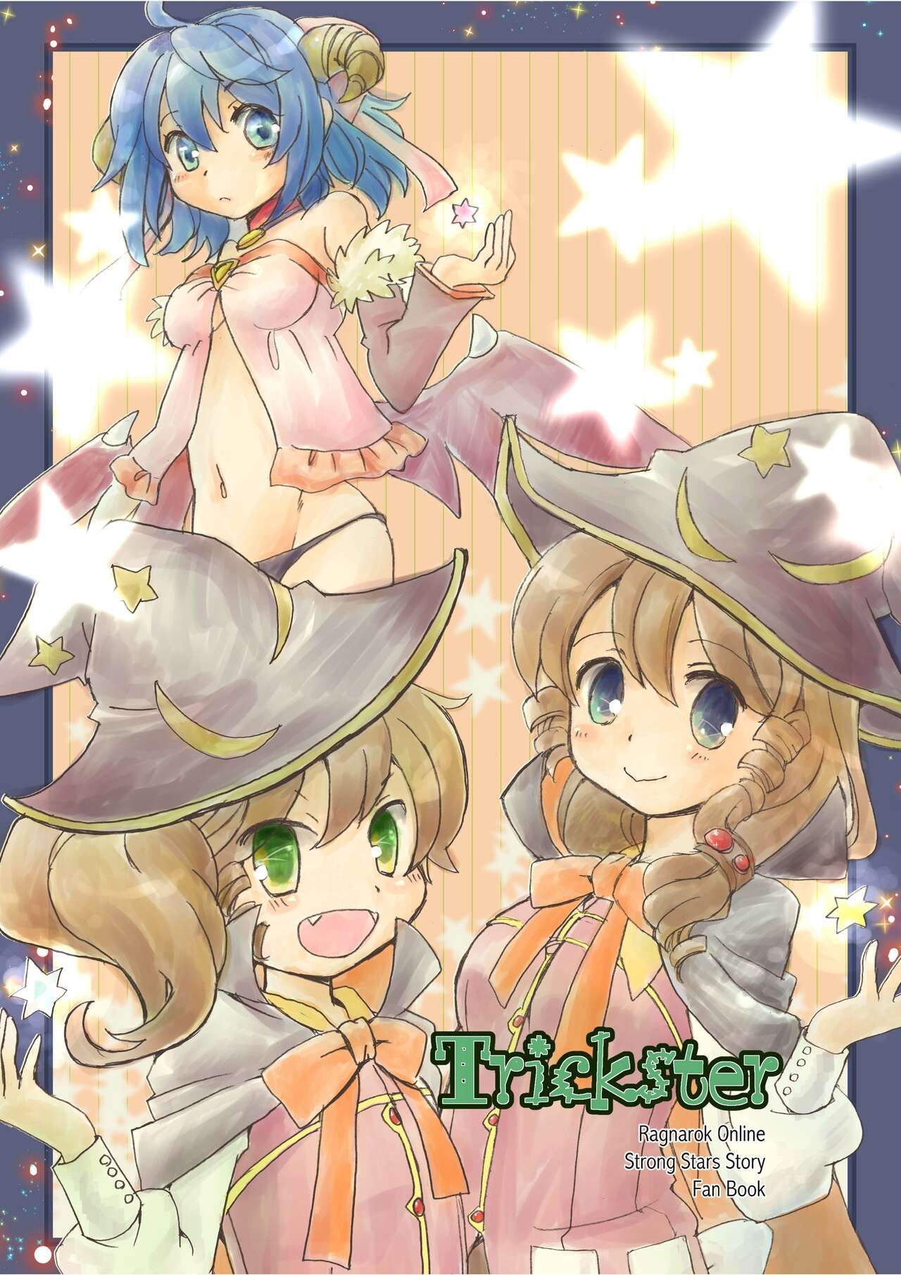 [Mochimochi EX (Jaw)] Trickster (Ragnarok Online) [Digital] 0