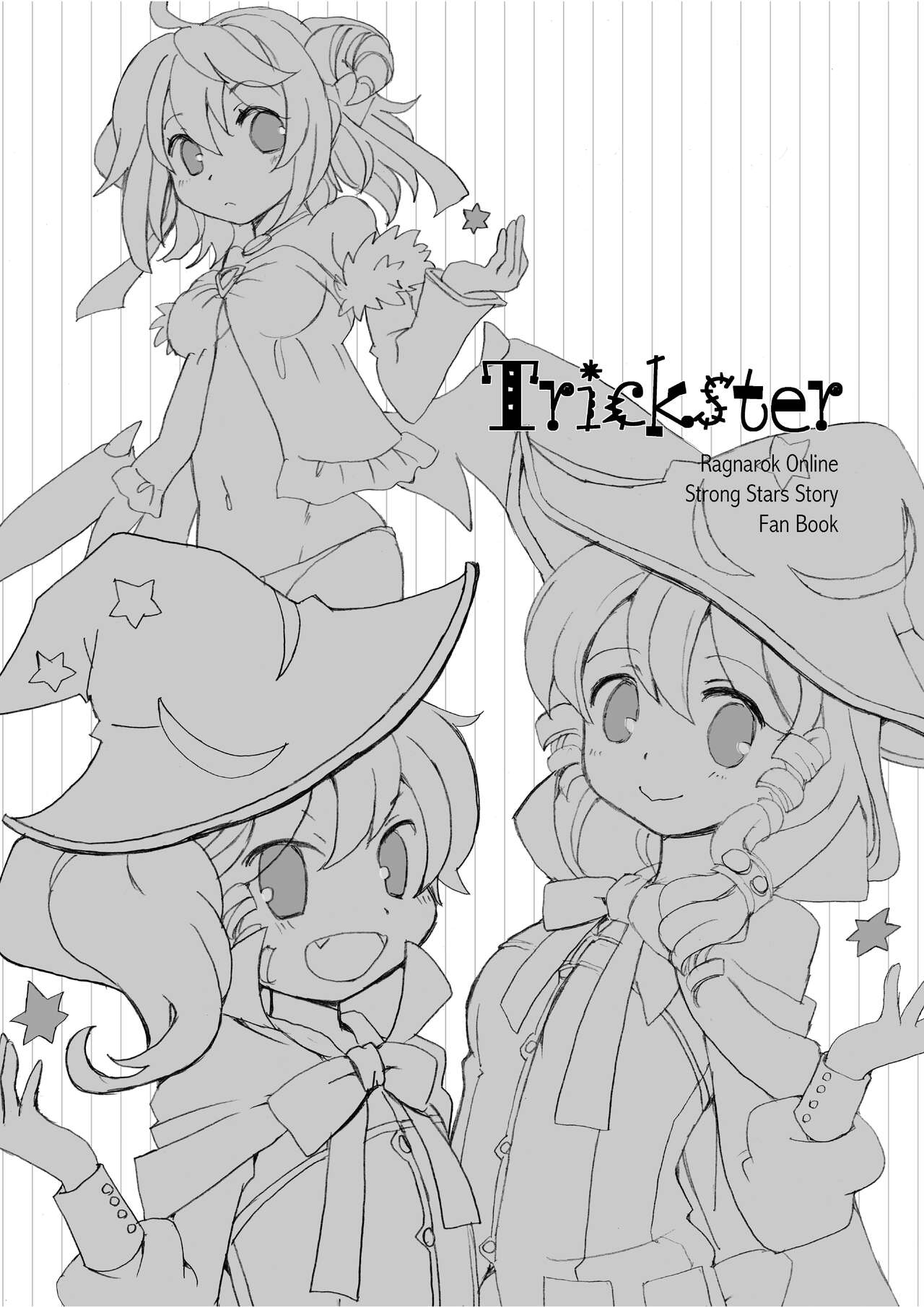 [Mochimochi EX (Jaw)] Trickster (Ragnarok Online) [Digital] 2