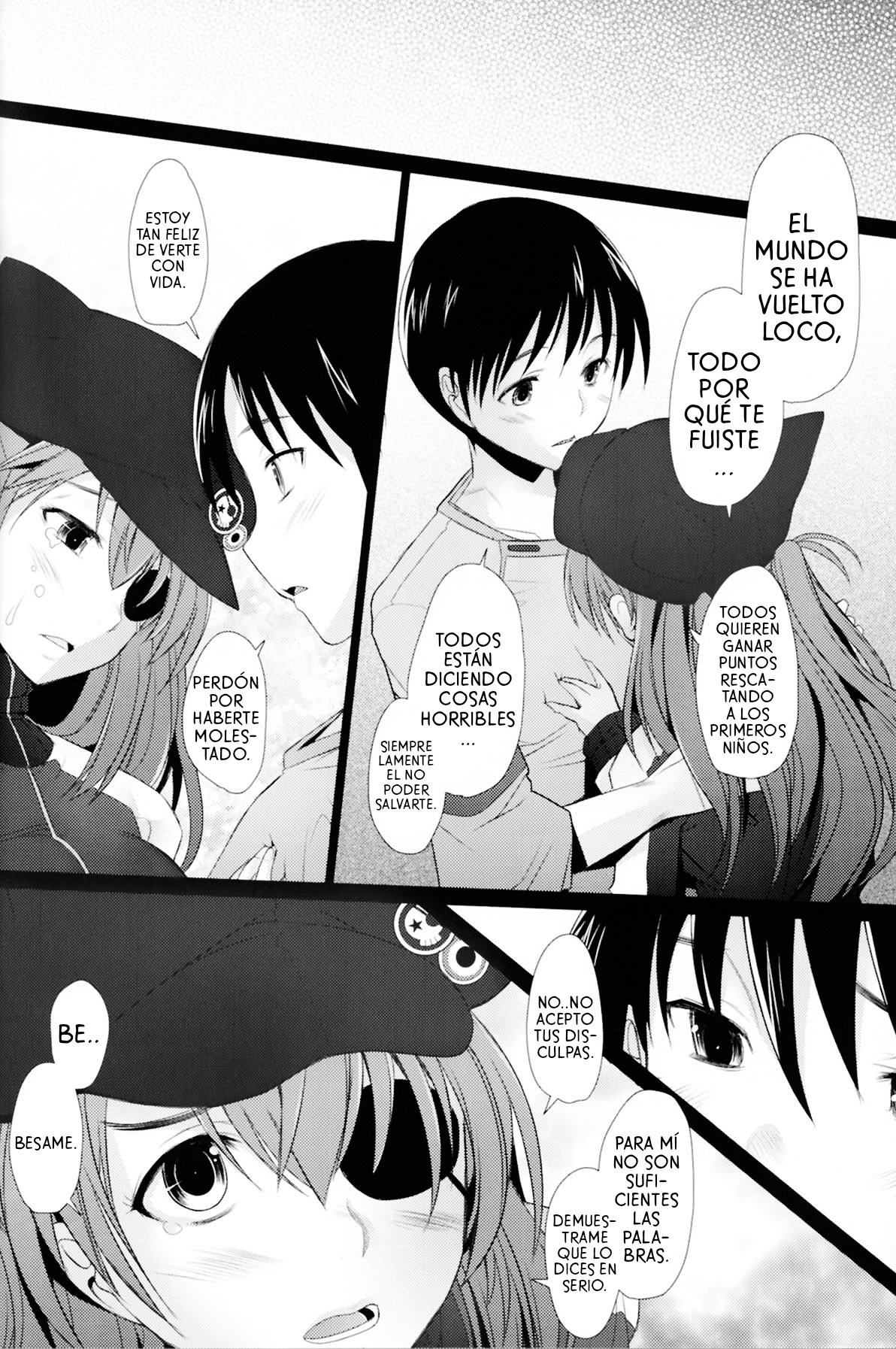 (C84) [Kohakutei (Sakai Hamachi)] Confusion LEVEL Q (Neon Genesis Evangelion) [Spanish] 4