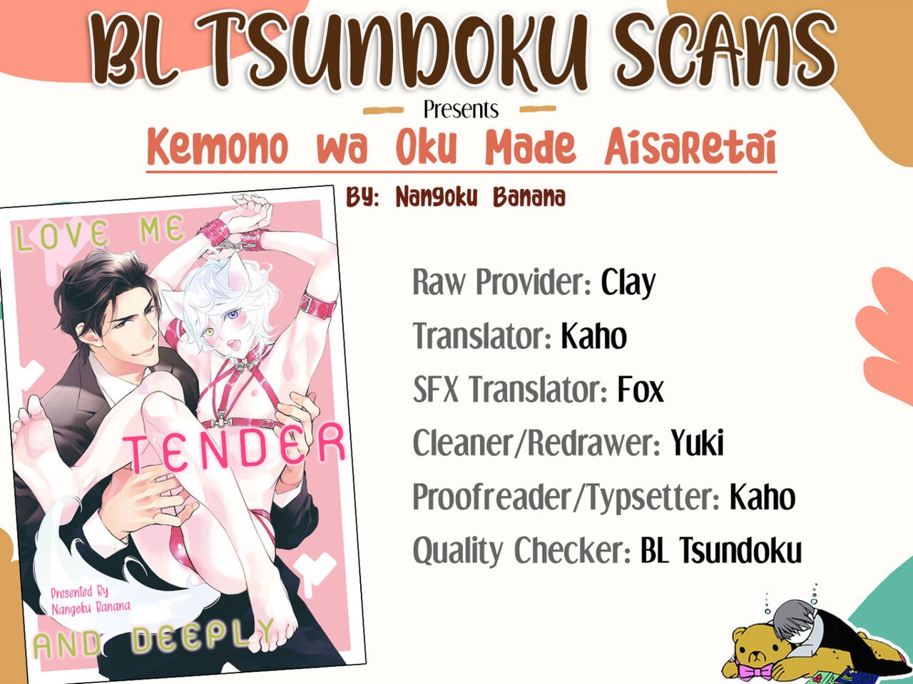 [NANGOKU Banana] Kemono wa Okumade Aisaretai (update c.6) [Eng] [BL Tsundoku Scans] 1