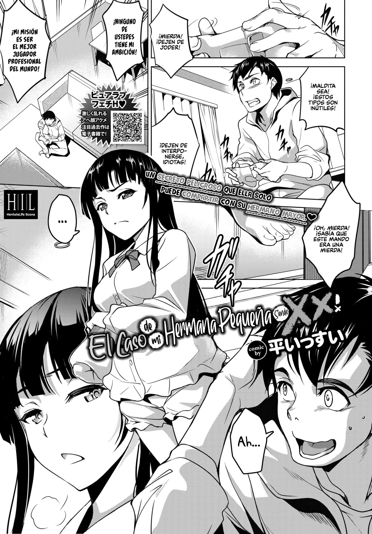 [Taira Issui] Namaiki Imouto ga xx na Ken! | ¡El Caso de mi Hermana Pequeña Siendo XX! (COMIC BAVEL 2020-02) [Spanish] [HentaIsLife Scans] [Digital] 0