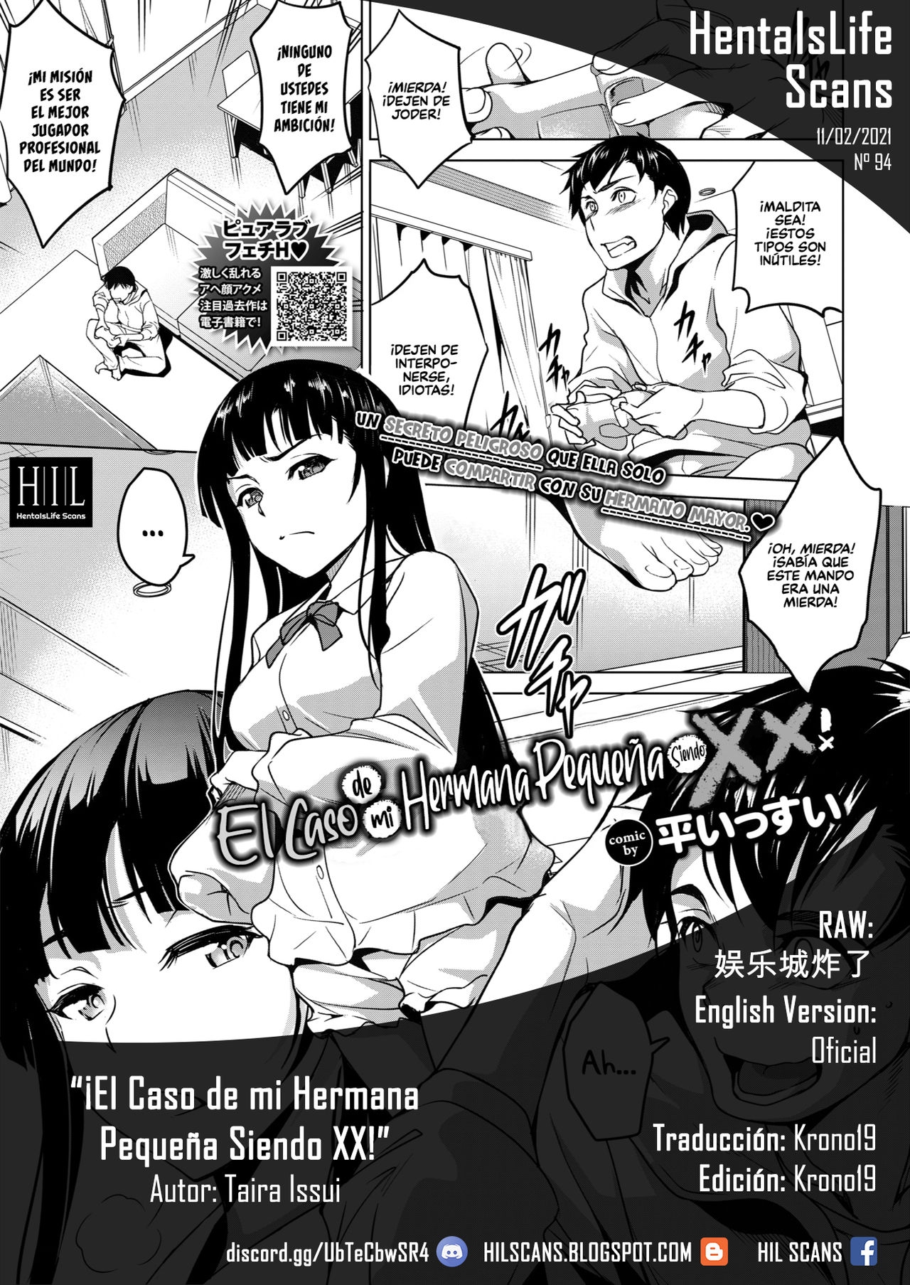 [Taira Issui] Namaiki Imouto ga xx na Ken! | ¡El Caso de mi Hermana Pequeña Siendo XX! (COMIC BAVEL 2020-02) [Spanish] [HentaIsLife Scans] [Digital] 24