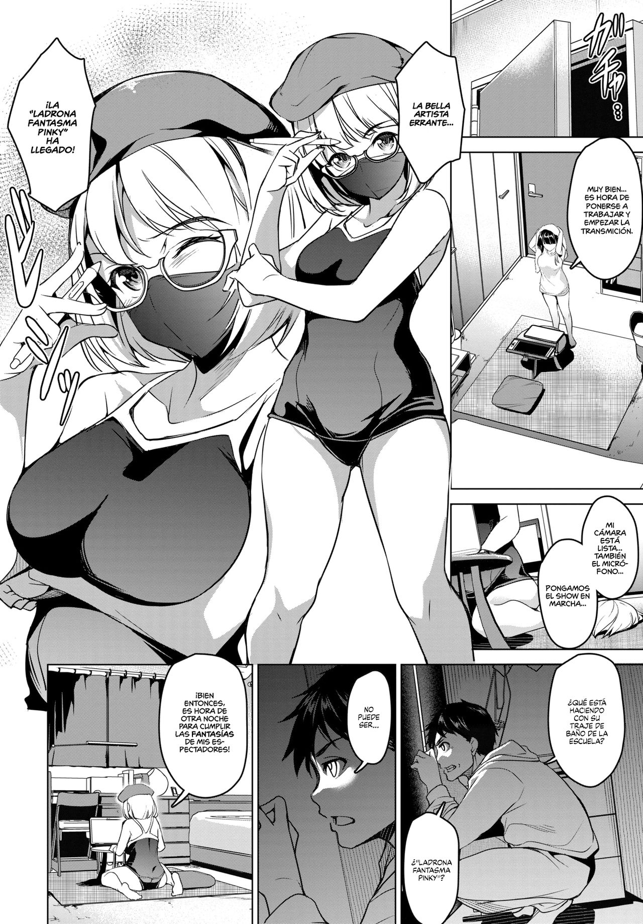 [Taira Issui] Namaiki Imouto ga xx na Ken! | ¡El Caso de mi Hermana Pequeña Siendo XX! (COMIC BAVEL 2020-02) [Spanish] [HentaIsLife Scans] [Digital] 3