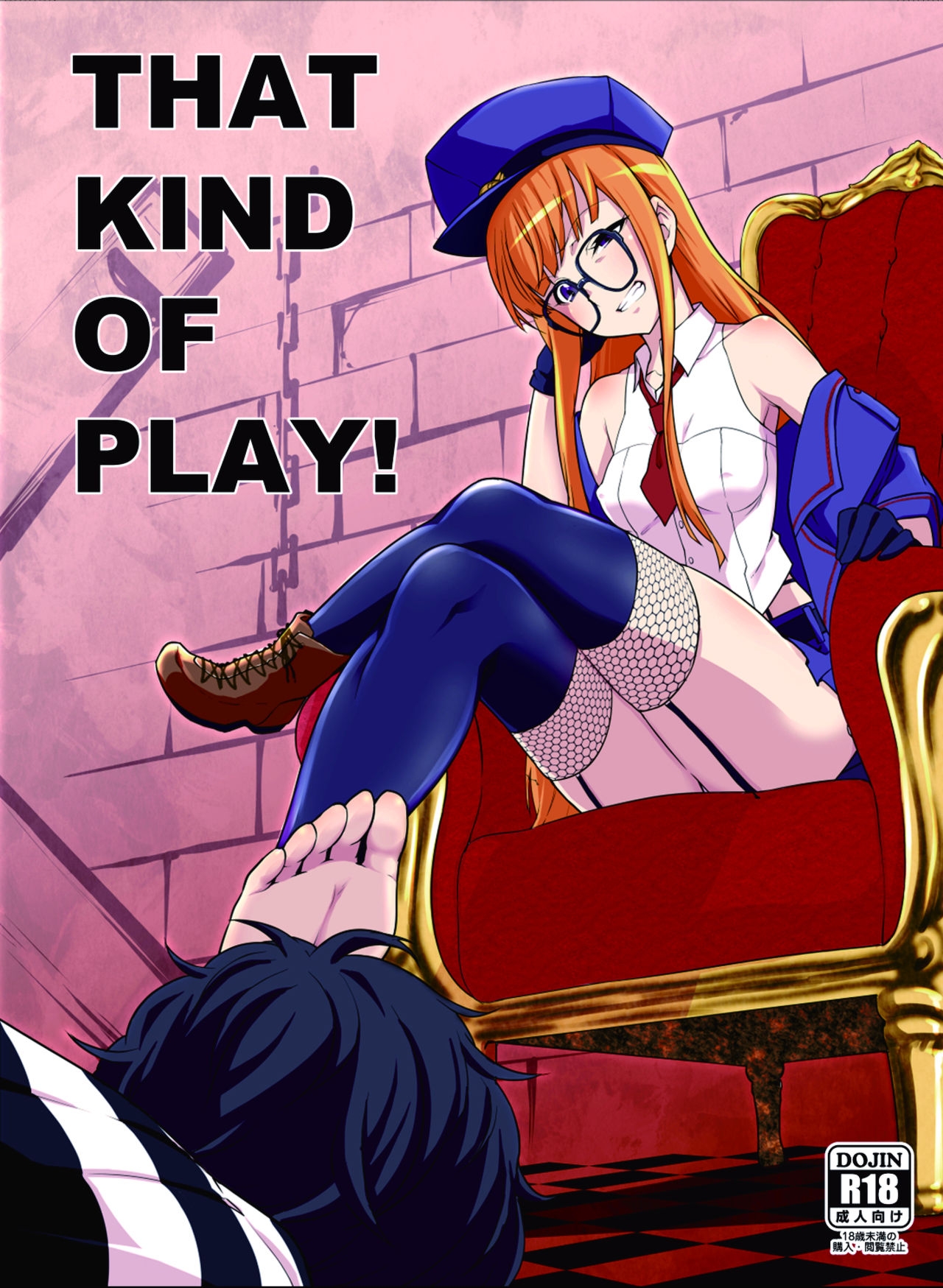 [Shiroi Yami (k-you)] THAT KIND OF PLAY! (Persona 5) [English] [tabibit0] [Digital] 0
