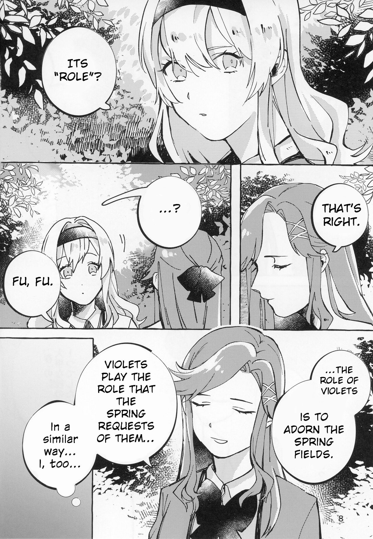 (Revue Star Theater 3) [chabochaboseinikuten (chabo)] sumire. | Violets (Shoujo Kageki Revue Starlight) [English] [0mniessence] 6