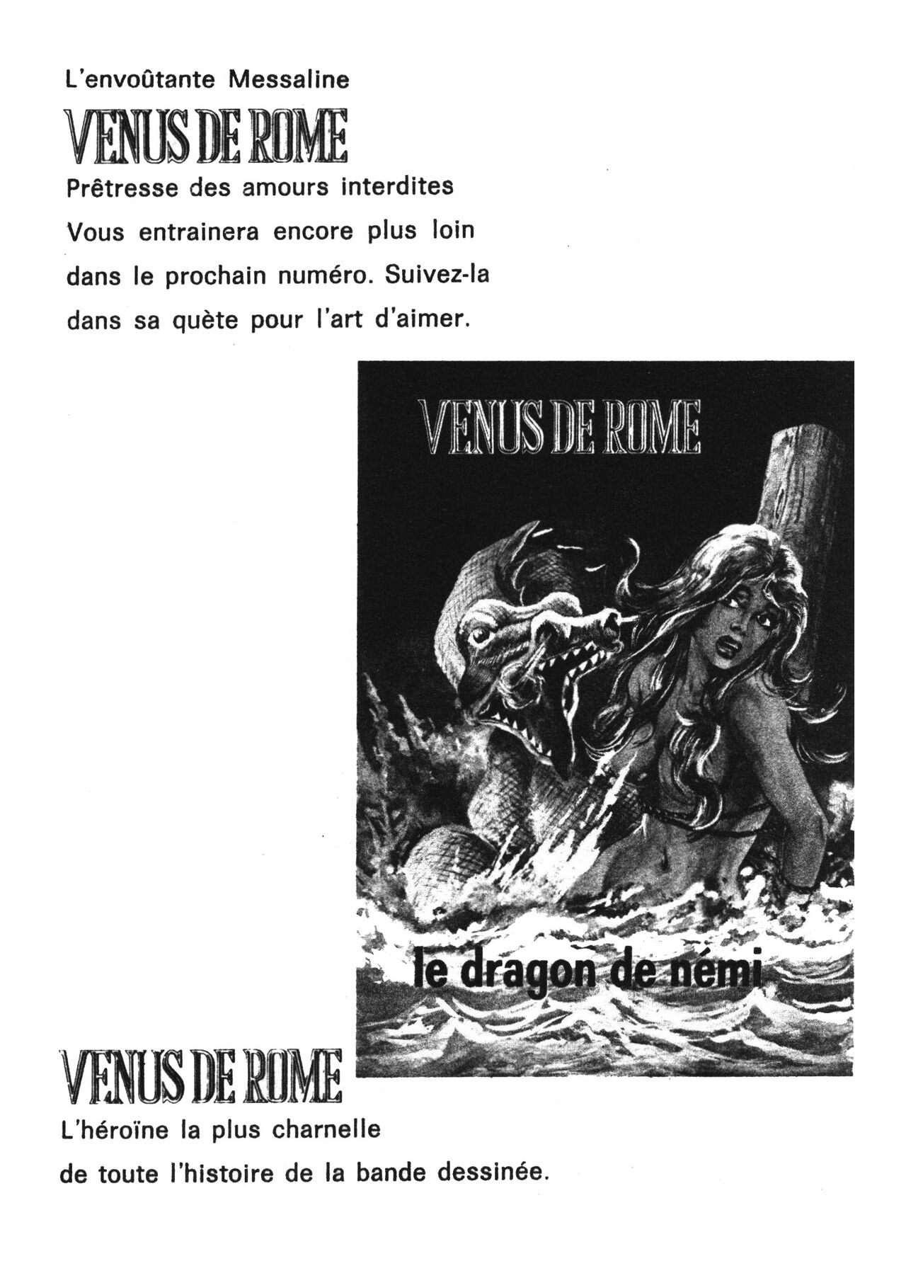 Venus de Rome 002 - La ceinture de chasteté [French] [PJP] 129