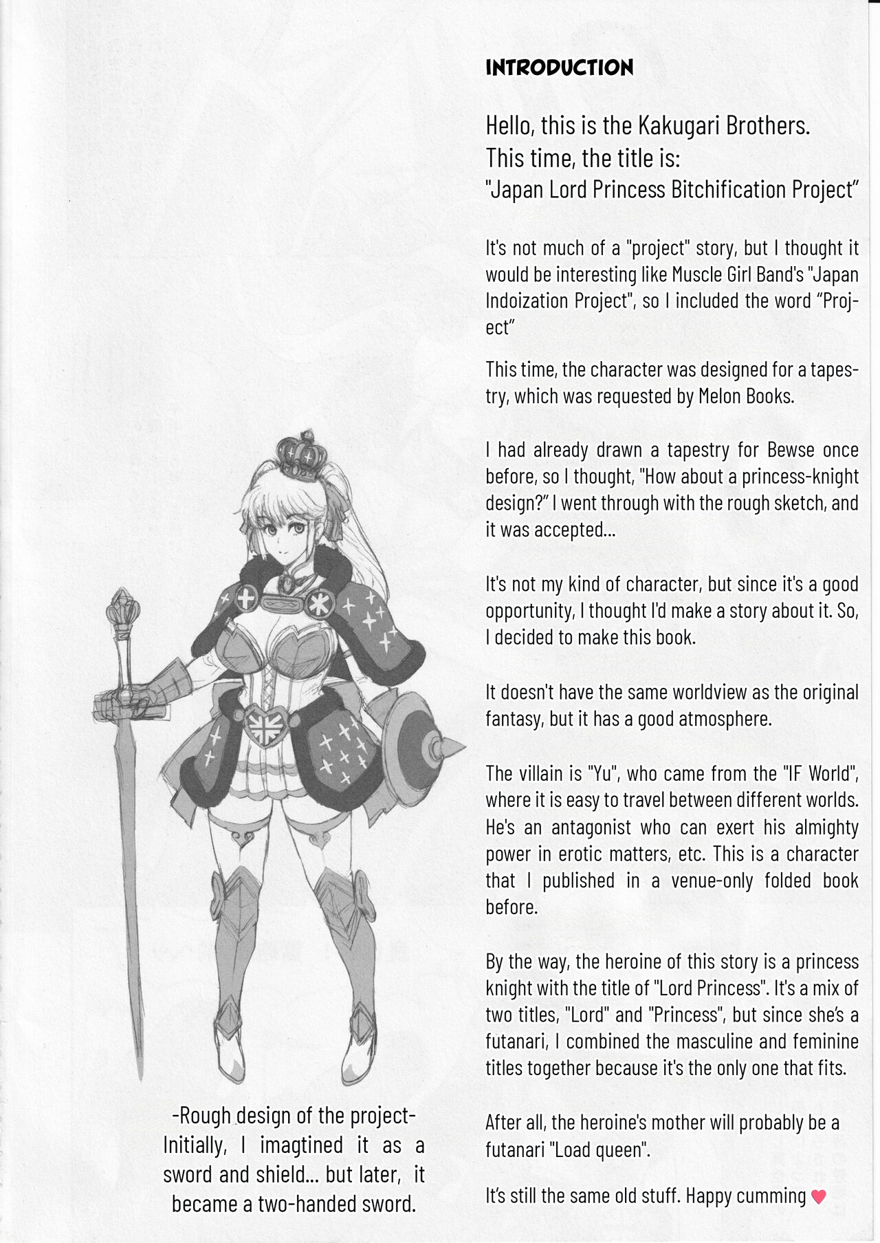 (C99) [Niku Ringo (Kakugari Kyoudai)] Nihon Road Princess Mesubuta-ka Keikaku | Japan Lord Princess Bitchification Project [English] 3
