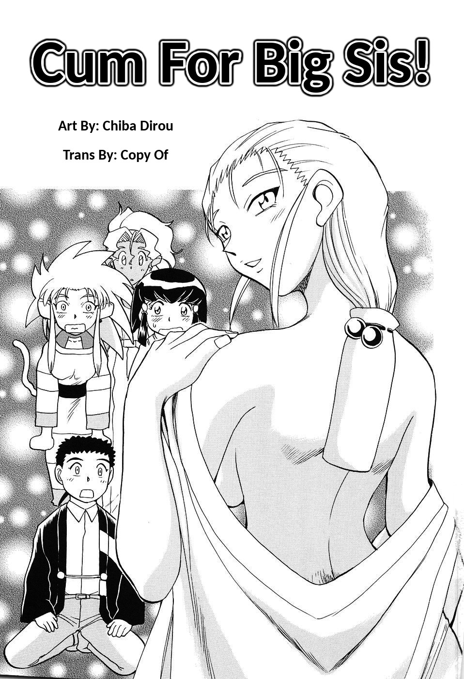 [Chiba Dirou] Cum For Big Sis! (Ani Paro Anthology Oneesan Matsuri) [English] 0