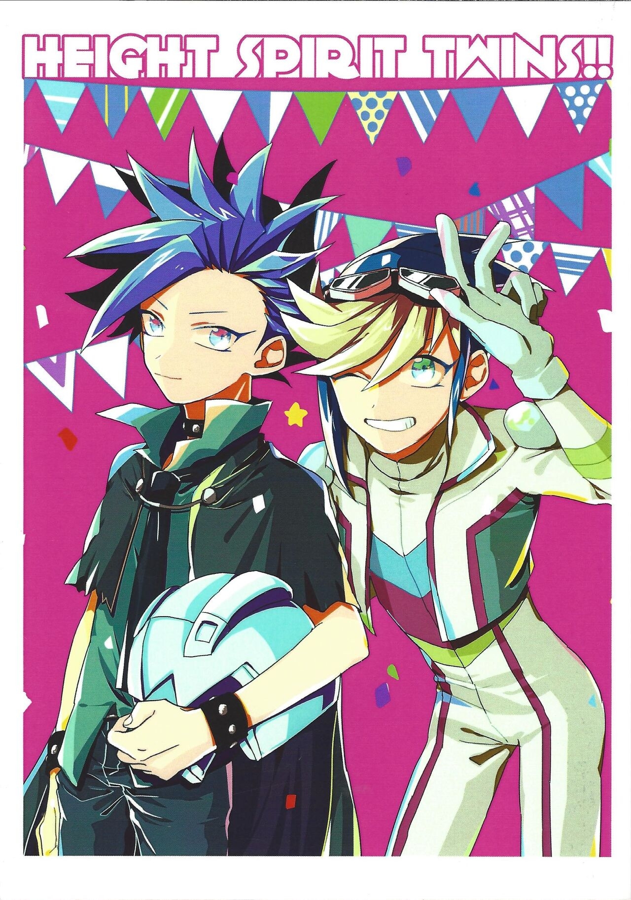 (Sennen Battle Phase 15) [Fattineiru (Various)] HEIGHT SPIRIT TWINS!! (Yu-Gi-Oh! ARC-V) 0